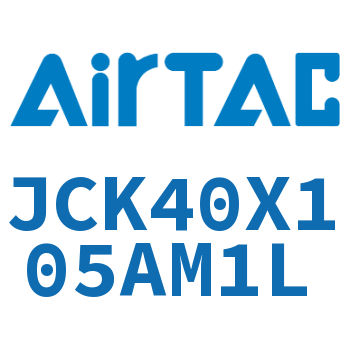 Airtac 强力焊接夹紧气缸-JCK40X105AM1L