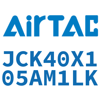 Airtac 强力焊接夹紧气缸-JCK40X105AM1LK