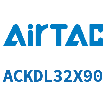Airtac 转角气缸-ACKDL32X90