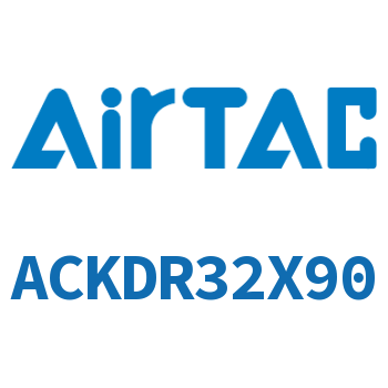 Airtac 转角气缸-ACKDR32X90