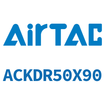 Airtac 转角气缸-ACKDR50X90