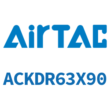 Airtac 转角气缸-ACKDR63X90