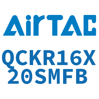Airtac 回转夹紧气缸-QCKR16X20SMFB