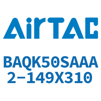 Airtac 抱紧型销钉气缸-BAQK50SAAA2-149X310