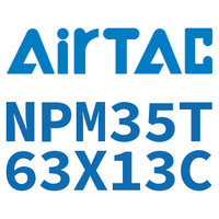 Airtac 打刀气缸-NPM35T63X13C