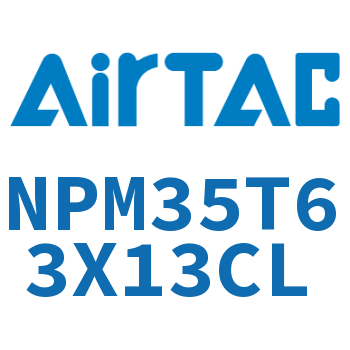 Airtac 打刀气缸-NPM35T63X13CL