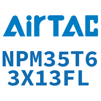 Airtac 打刀气缸-NPM35T63X13FL