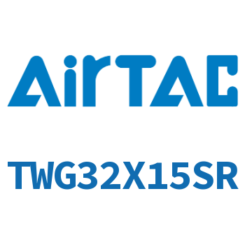 Airtac 阻挡气缸-TWG32X15SR