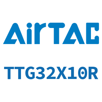 Airtac 阻挡气缸-TTG32X10R