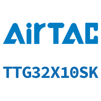 Airtac 阻挡气缸-TTG32X10SK