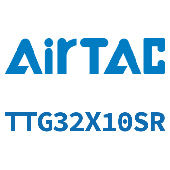 Airtac 阻挡气缸-TTG32X10SR