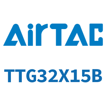 Airtac 阻挡气缸-TTG32X15B