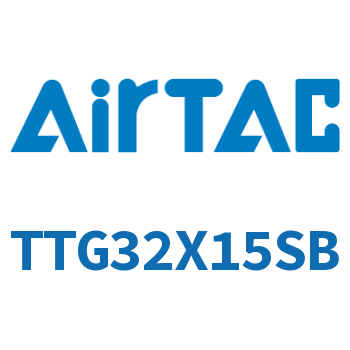Airtac 阻挡气缸-TTG32X15SB
