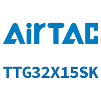 Airtac 阻挡气缸-TTG32X15SK