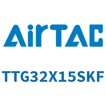 Airtac 阻挡气缸-TTG32X15SKF