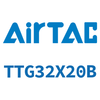 Airtac 阻挡气缸-TTG32X20B