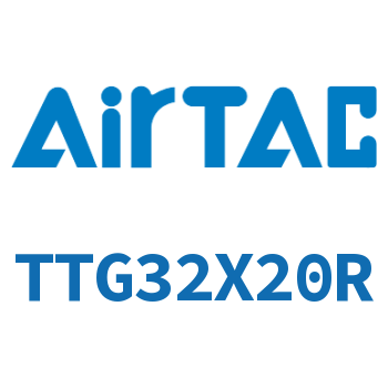 Airtac 阻挡气缸-TTG32X20R