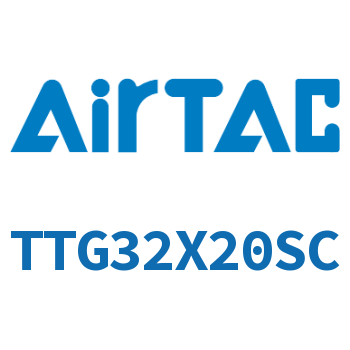 Airtac 阻挡气缸-TTG32X20SC