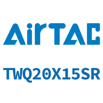 Airtac 阻挡气缸-TWQ20X15SR