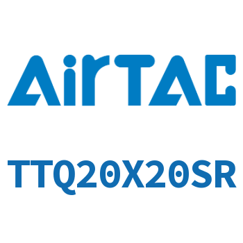 Airtac 阻挡气缸-TTQ20X20SR