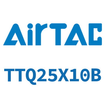 Airtac 阻挡气缸-TTQ25X10B