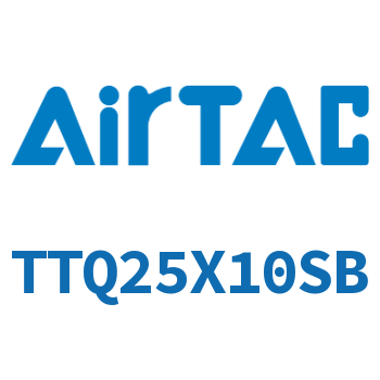 Airtac 阻挡气缸-TTQ25X10SB
