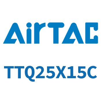 Airtac 阻挡气缸-TTQ25X15C