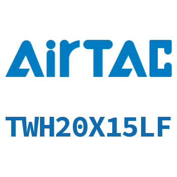 Airtac 阻挡气缸-TWH20X15LF