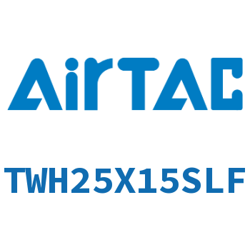Airtac 阻挡气缸-TWH25X15SLF