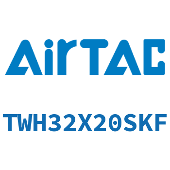 Airtac 阻挡气缸-TWH32X20SKF