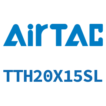 Airtac 阻挡气缸-TTH20X15SL