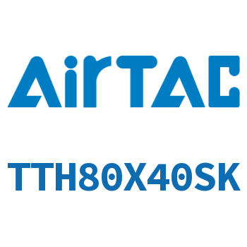 Airtac 阻挡气缸-TTH80X40SK