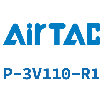 Airtac 修理包-P-3V110-R1