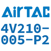 Airtac 端子-4V210-005-P2