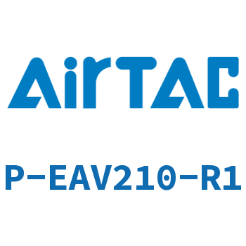 Airtac 修理包-P-EAV210-R1