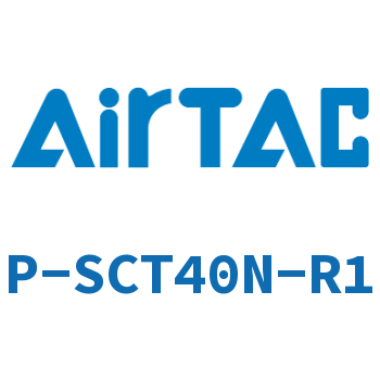 Airtac 修理包-P-SCT40N-R1