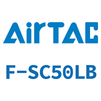 Airtac 轴向固定架成品包-F-SC50LB