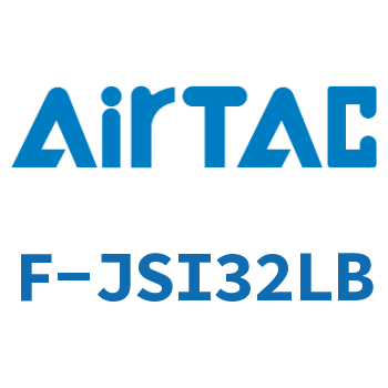 Airtac 轴向固定架成品包-F-JSI32LB