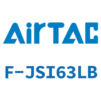 Airtac 轴向固定架成品包-F-JSI63LB