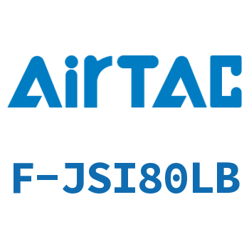 Airtac 轴向固定架成品包-F-JSI80LB