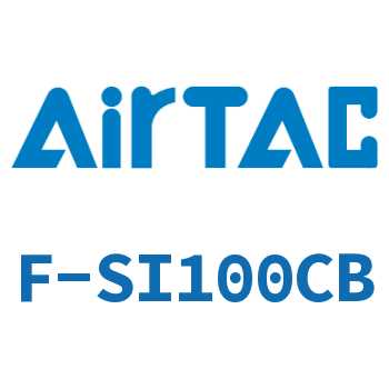 Airtac 双耳固定架成品包-F-SI100CB