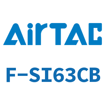 Airtac 双耳固定架成品包-F-SI63CB