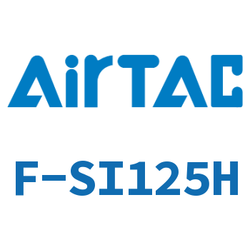 Airtac 传感器固定座成品包-F-SI125H