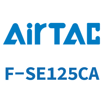 Airtac 单耳固定架成品包-F-SE125CA