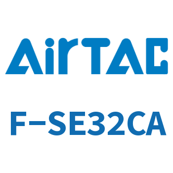 Airtac 单耳固定架成品包-F-SE32CA