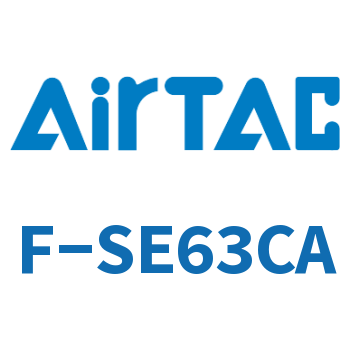 Airtac 单耳固定架成品包-F-SE63CA