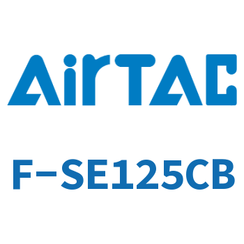 Airtac 双耳固定架成品包-F-SE125CB