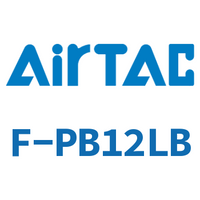 Airtac 轴向固定架成品包-F-PB12LB