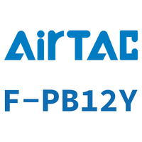 Airtac 接头成品包-F-PB12Y