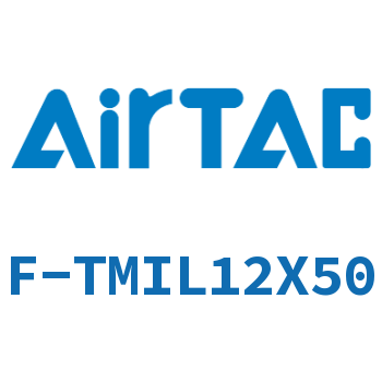 Airtac 导向架成品包-F-TMIL12X50